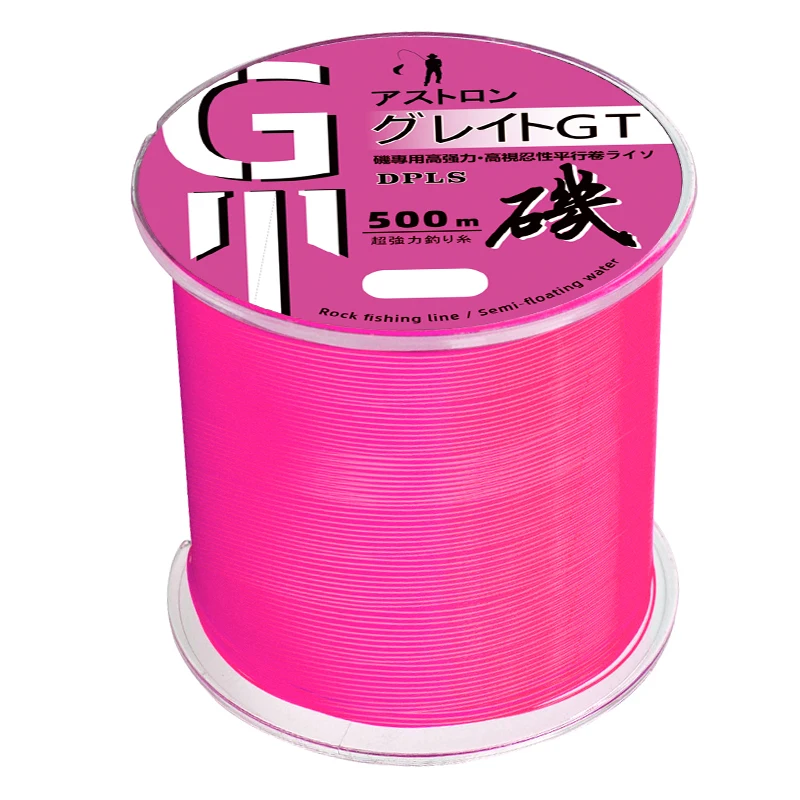 Pink Semi-Floating Fishing Line - 500m Durable Nylon Monofilament