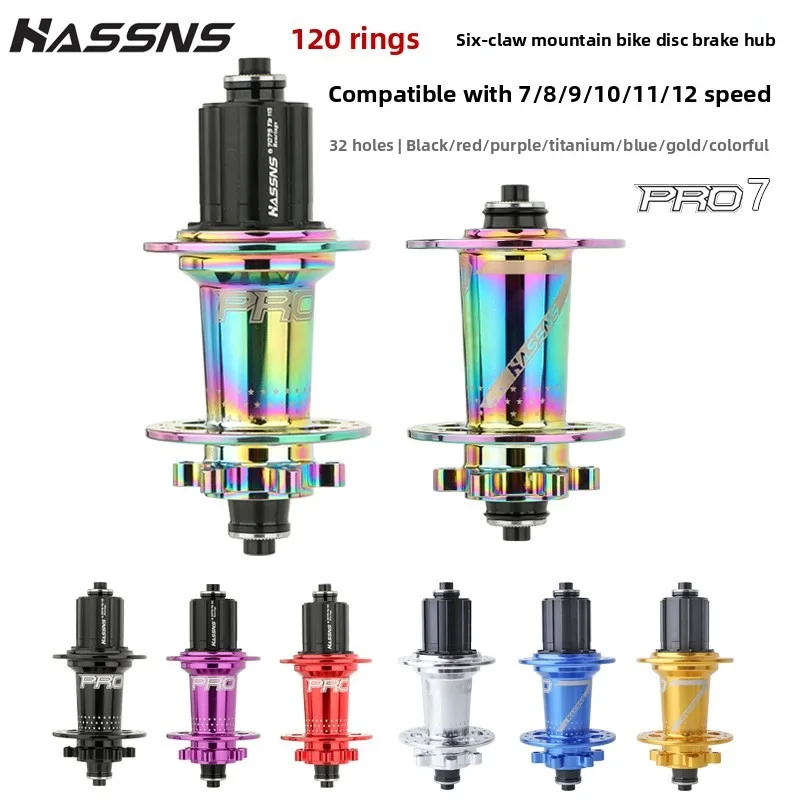 8/9/10/11단 속도 32/36홀 4개의 팔린 베어링이 있는 산악 자전거 프리허브 ..