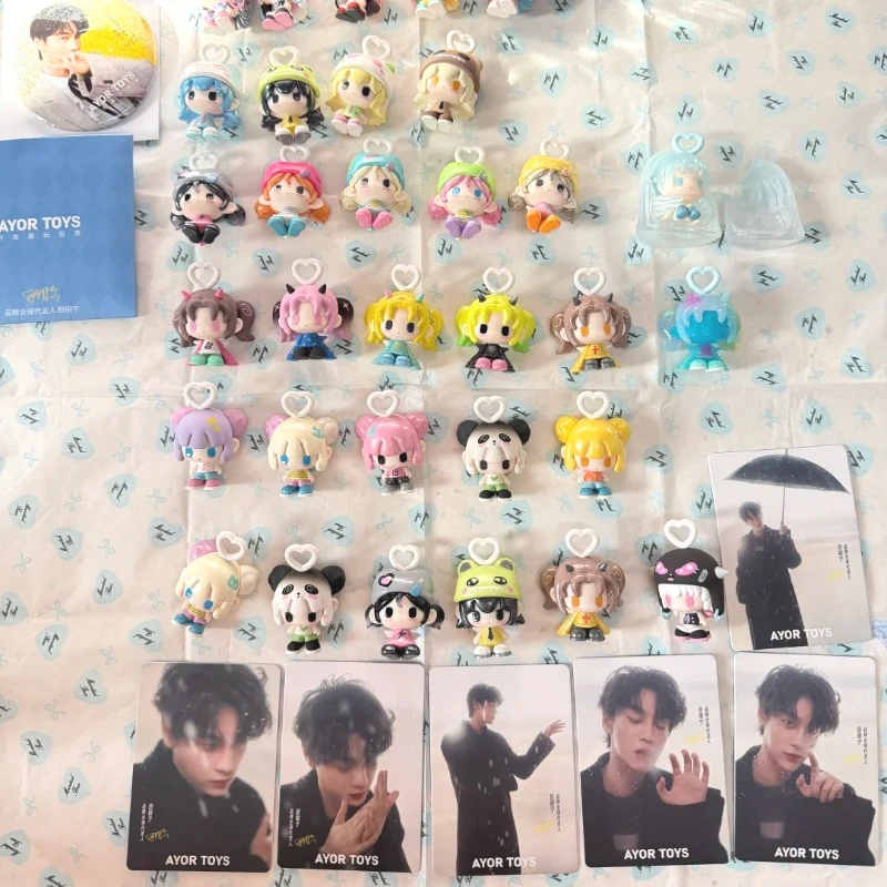 AYOR TOYS 미니 빈돌 블라인드 박스 키체인 휴대폰 펜던트 장 인형 참신..