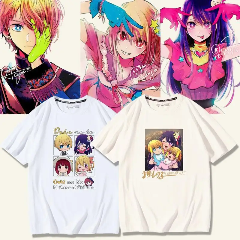 

NEW Anime Casual Short Sleeve T-shirt Tops Tee Couples Clothes Oshi No Ko Arima Kana Hoshino Ai Hoshino Akuamarin Cosplay Summer