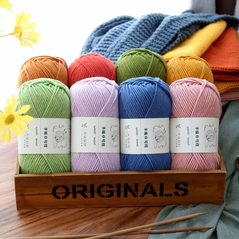 3pcs X100g Yarn For Knitting, Super Soft Textured Knitting Crochet Yarn For Hand Knitting 100% Acrylic Yarn 5