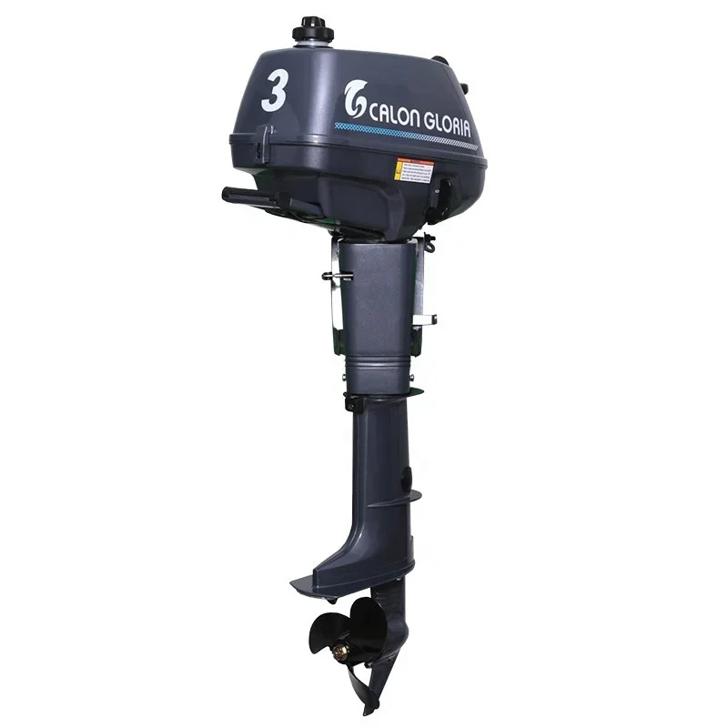 CG MARINE 3.5hp 4hp Outboard Motor Two Stroke Portable Import Outboard Motors