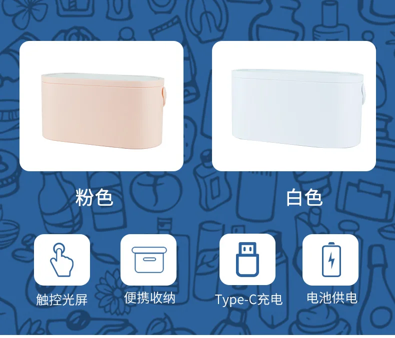 Makeup Storage Box With Mirror Light Portable Led Travel Makeup Cosmetics Storage Box Touch Light Storage Organizer