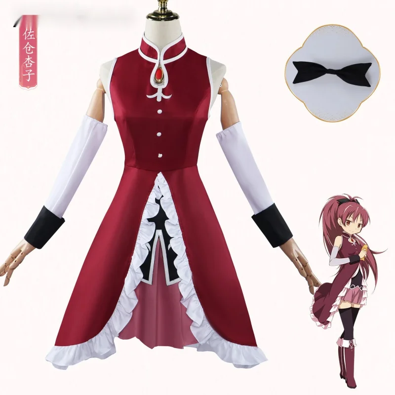 

Puella Magi Madoka Magica Kyoko Sakura Cosplay Costume Role Play Comic With Dress Hallowmas Party Wigs Anime Prop