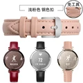 Light pink-steel 