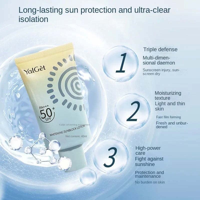 YaliJie Facial Body Sunscreen Whitening Primer SPF50+PA+++ Concealer Brighten Skin Tone Moisturize And Control Oil Cosmetics 4