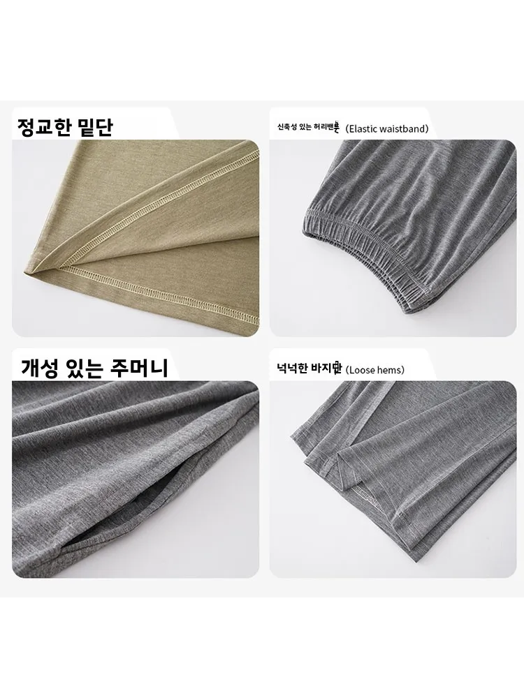 남성 여름 잠옷 모달 코튼 시원한 느낌의 반팔 긴바지 편안한 홈웨어 투피스 세트 캐주얼 스타일