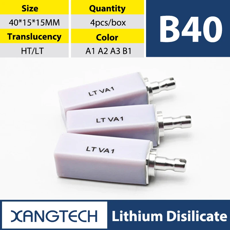 

XANGTECH дисиликат лития B40 40-15-15 мм, стоматологические материалы, керамический блок для шпона