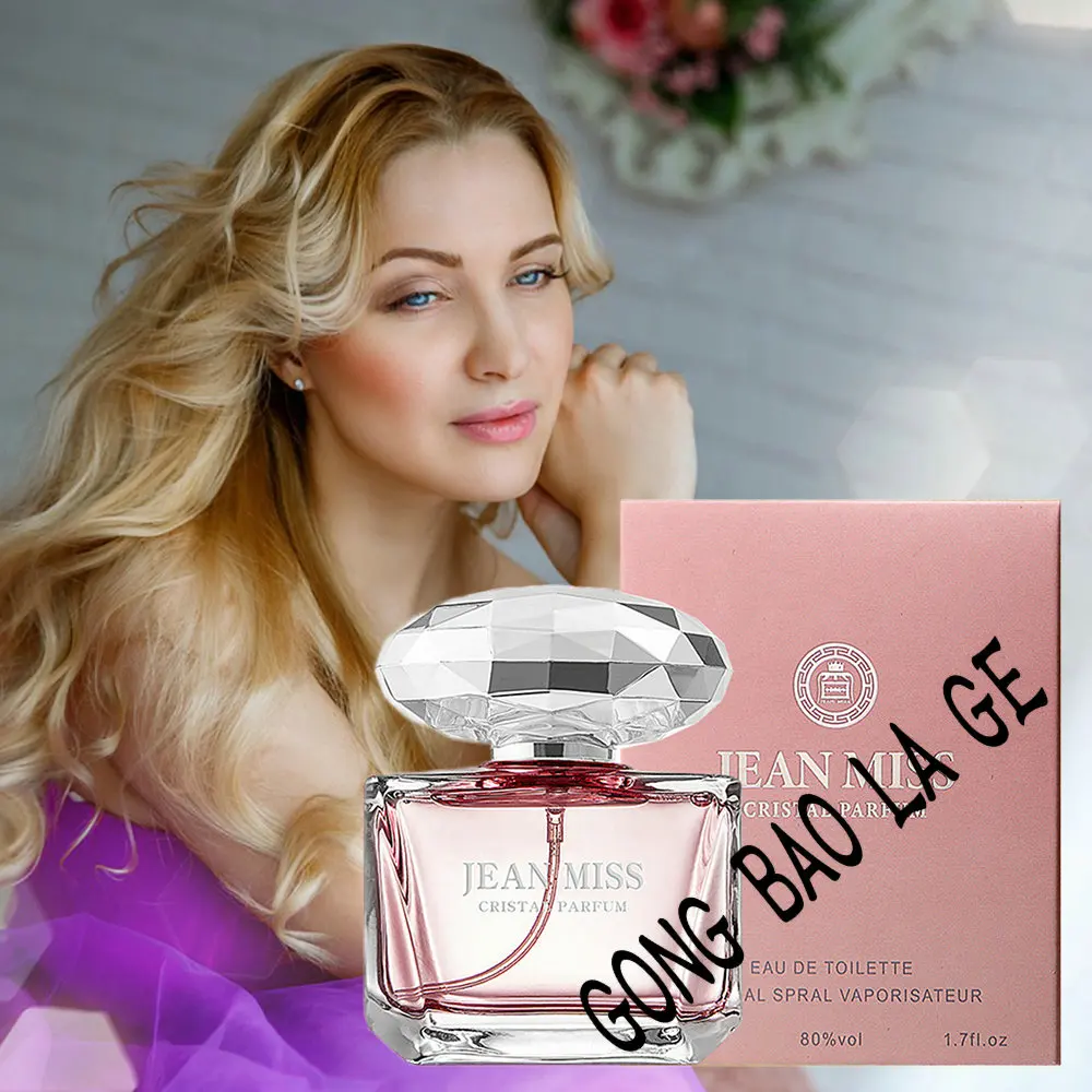 50ml Women Perfume Eau De Parfum