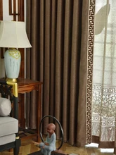 

Link for Aria love Curtain 1 W250*H300 1PCS Curtain2 W200*H300 1PCS Valance W400 1PCS