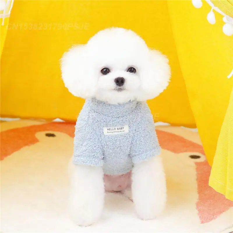 곰보다 강아지 옷 5 개 소형견에 적합, 가을 및 겨울 애완동물 옷, 강아지 스웨터, 애완동물 옷, 클라우드 벨벳