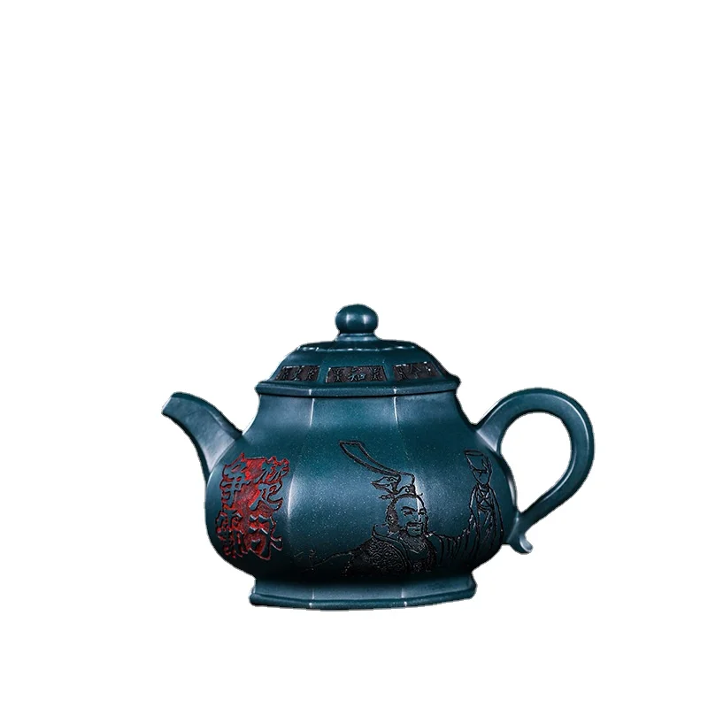 

560cc Firing Wood Fired DuanNi Clay Chinese Yixing Zisha Purple Sand Handmade Duoqiu Teapot