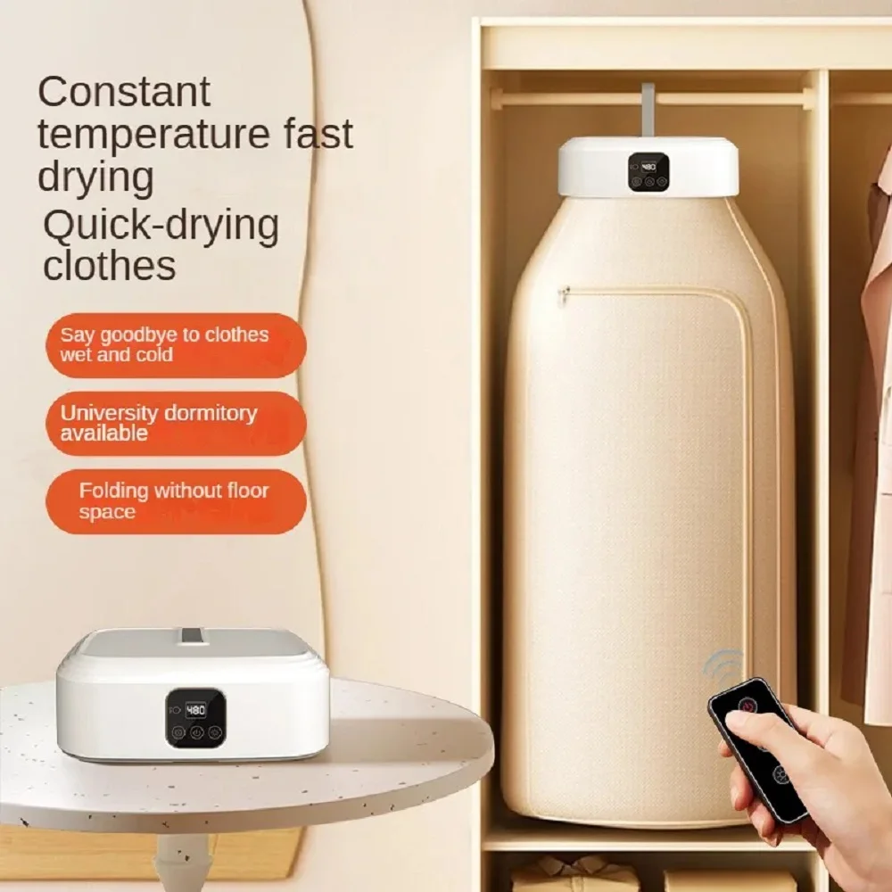 Multifunctional Dryer Electric Clothes Dryer With Timing Home with Remote