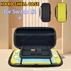 Switch Lite Game Console Package Protection Pack&Swich  NS game console storage bag, Button protection hard shell bag 5