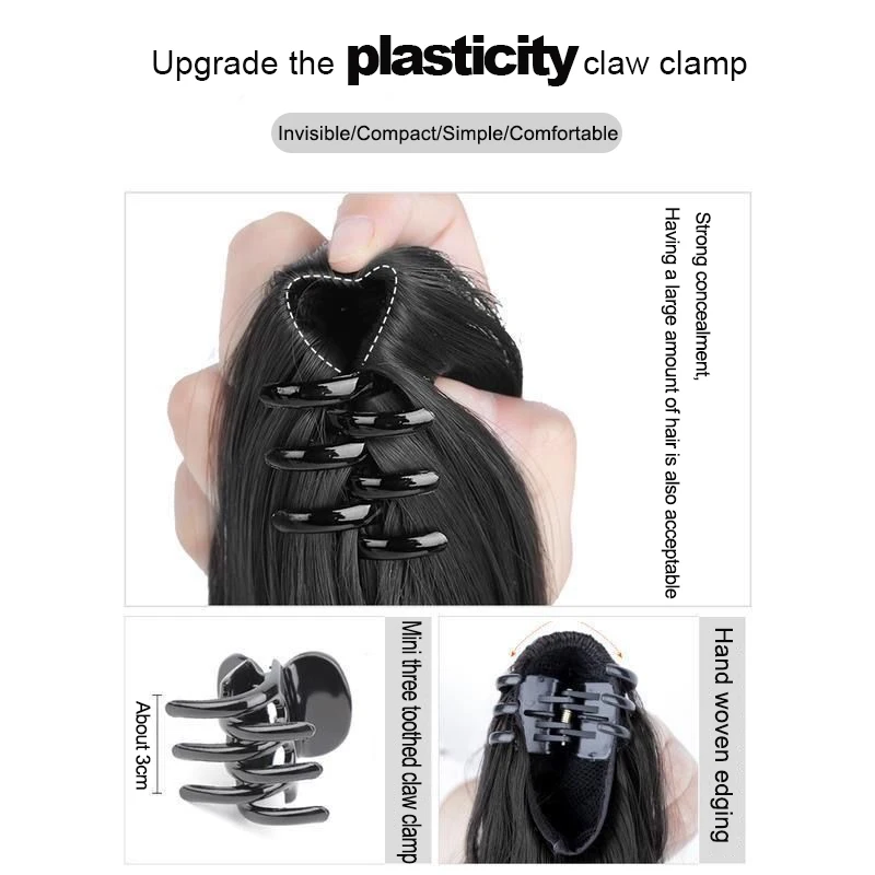 LUPU Small Scratch Clip Dyed Straight Ponytail Wig Gradient Long Straight Hair High Ponytail Scratch Clip Style