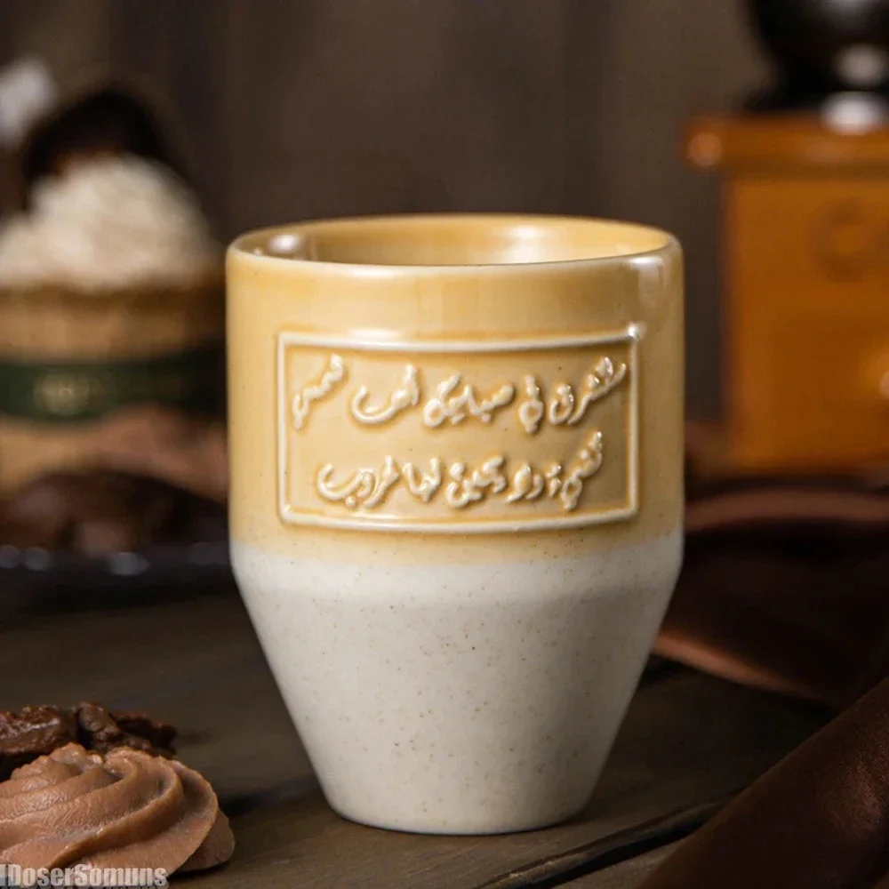 

Керамическая кружка для пары с надписями в восточном стиле Саудовской Аравии, Кружка для офиса, чая, молока, кофе, посуда для напитков, سراسراسراسراسراميميمجمجمجان