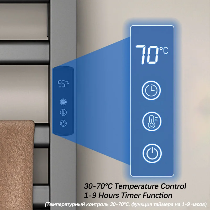 Bathroom Smart Thermostatic Electric Towel Rack Temperature Control Timing Electric Heated Towel Rail Wall Mounted Towel Warmer