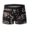 5-piece or 1-piece men's fashion printed underwear multi-color teenagers comfortable and versatile casual underwear shorts 5