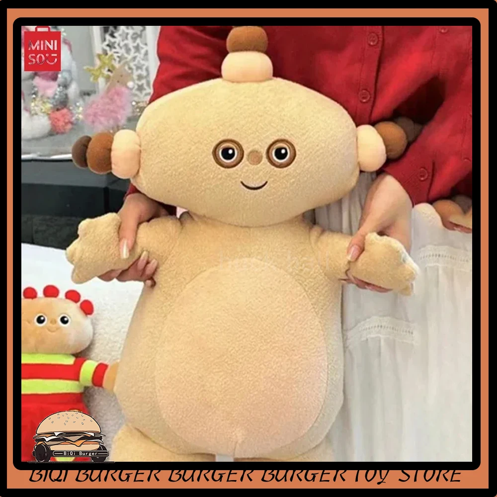 

Ночной садовый Макка-пакка, плюшевые куклы хорошей ночи, положение сидения, хлопающие руки, создание звуков, кавайная плюшевая детская игрушка, подарок