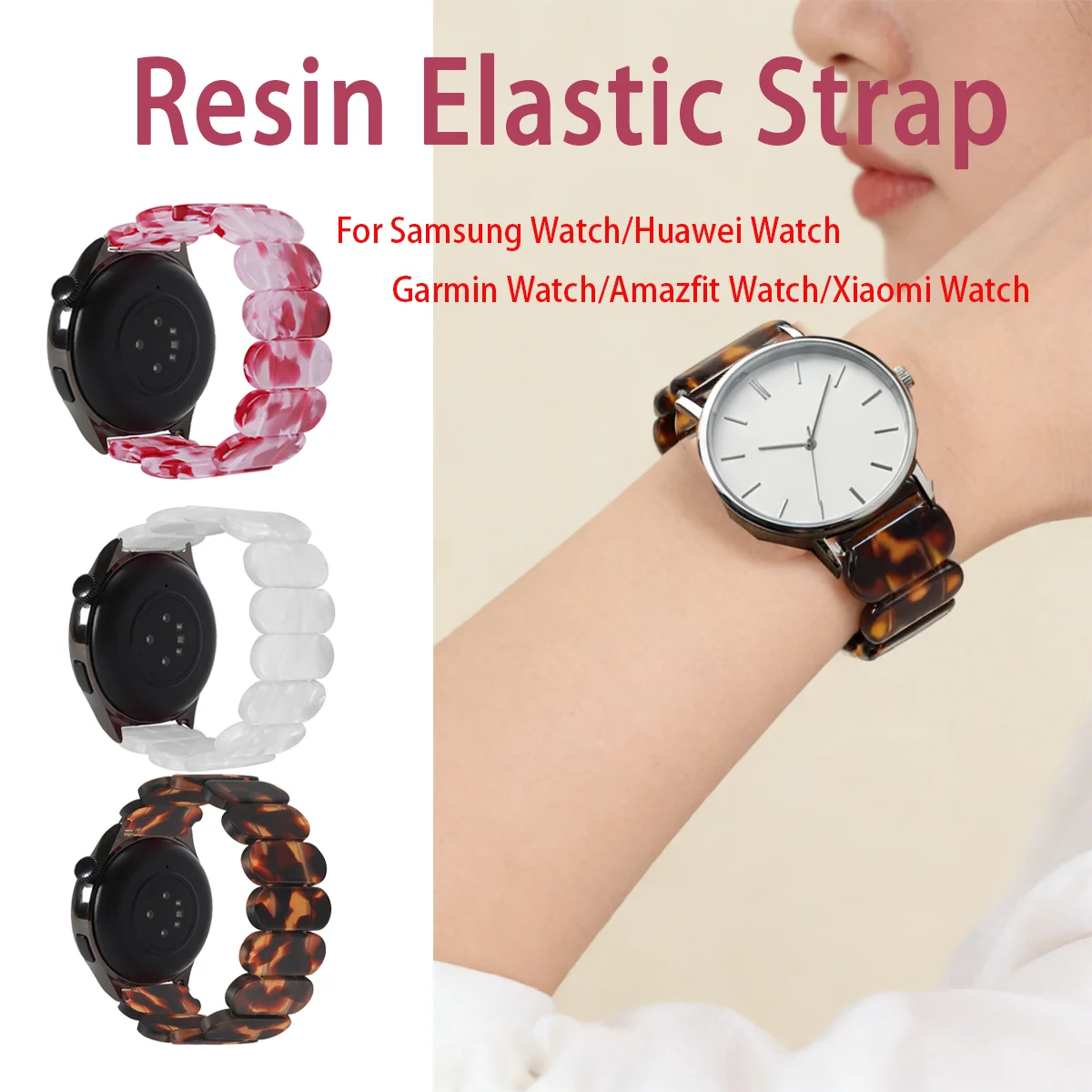 Elastic Resin Bracelet Band, Multiple Sizes, Universal Compatibility