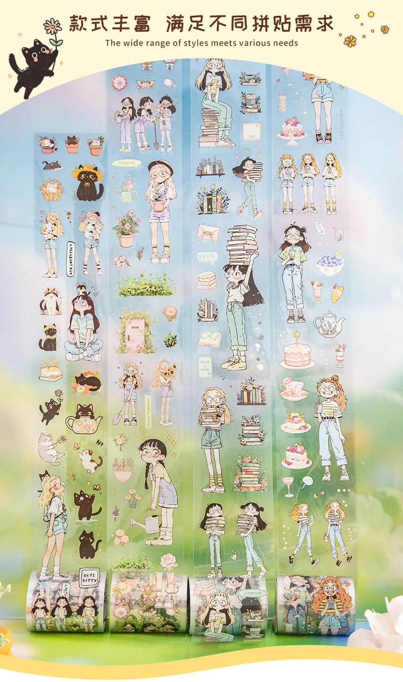 Mr Paper Washi Tape Kawaii image 6
