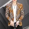 Spring and Autumn Clothing New Fashion Handsome All The Fashion Men's Business Small Suit Korean Version Slim All The Matching 1