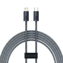 Enhanced Fast Charging USB - C to Lightning Cable by Baseus - 1m (Dark Blue)