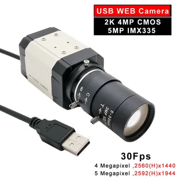 Industrial Full HD 4MP / 5MP CMOS IMX335 USB Web Camera 2.8-12mm/5-50mm Varifocal Zoom Lens 30fps High Speed USB2.0 Video PC Cam 1