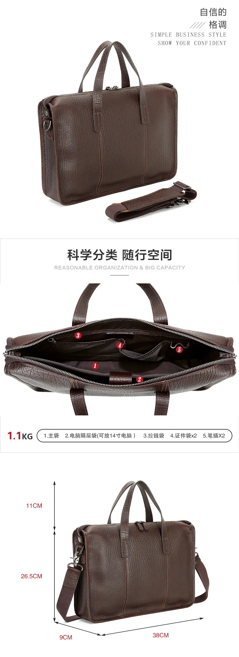 NZPJ Men's Handbag Genuine Leather Briefcase Top Layer Cowhide Shoulder Messenger Bag Fashion Laptop Bag for 15 Inch Laptop