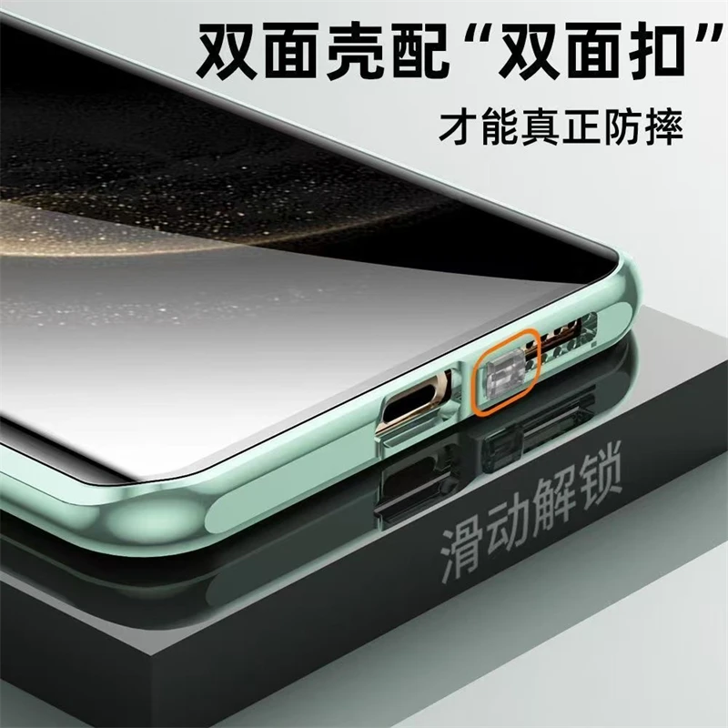 360 Full Coverage Double-Sided Magnetic Metal & Tempered Glass Phone Case