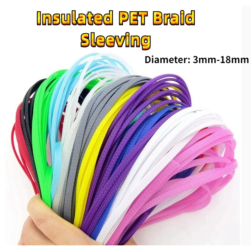 Insulated PET Braid Sleeving 3mm ~18mm Flame Retardant Flexible Shock Absorption Color Encryption Wire and Cable Protective Tube
