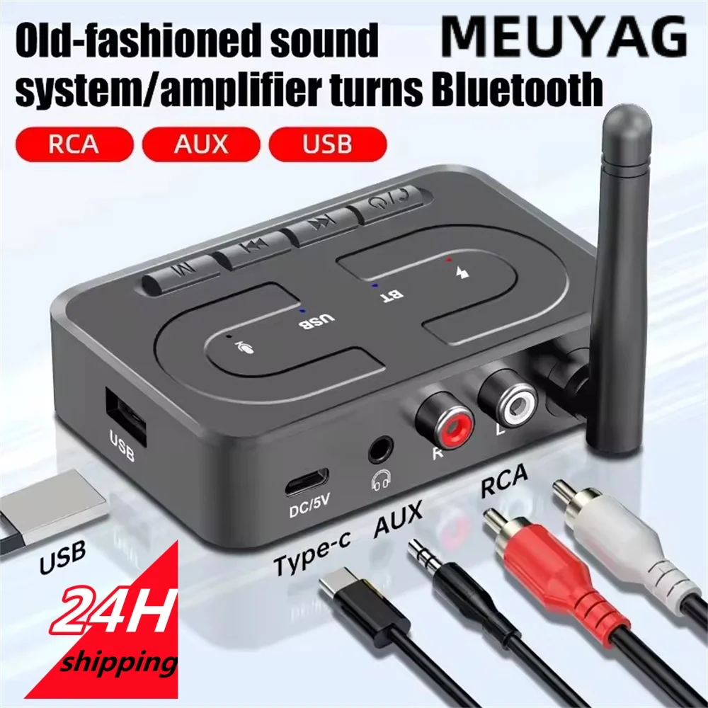 Wireless Bluetooth Audio Receiver with HD Microphone and Antenna, featuring USB U-Disk Music Streaming and HIFI Stereo Sound
