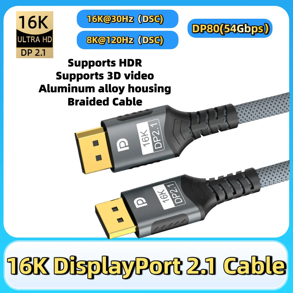 Ultra High-Speed Nylon DisplayPort 2.1 Cable, 16K@30Hz, 8K@120Hz, 4K@240Hz, 54Gbps, Bidirectional Connectivity