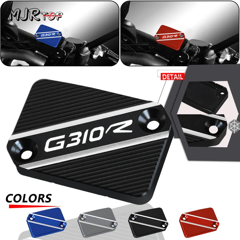 

For BMW G310R G310GS G310RR 2017-2023 Motorcycle Brake Reservoir Fluid Cap Master Cylinder Tank Oil Cup Cover G310 R RR GS