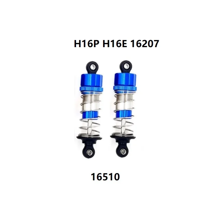 MJX Hyper Go 유압 충격 흡수기 예비 부품, 16207 16208 16209 16210 H16H H16P H16E 1/16 R/C 자동차, 트럭, 버기, 전면 및 후면