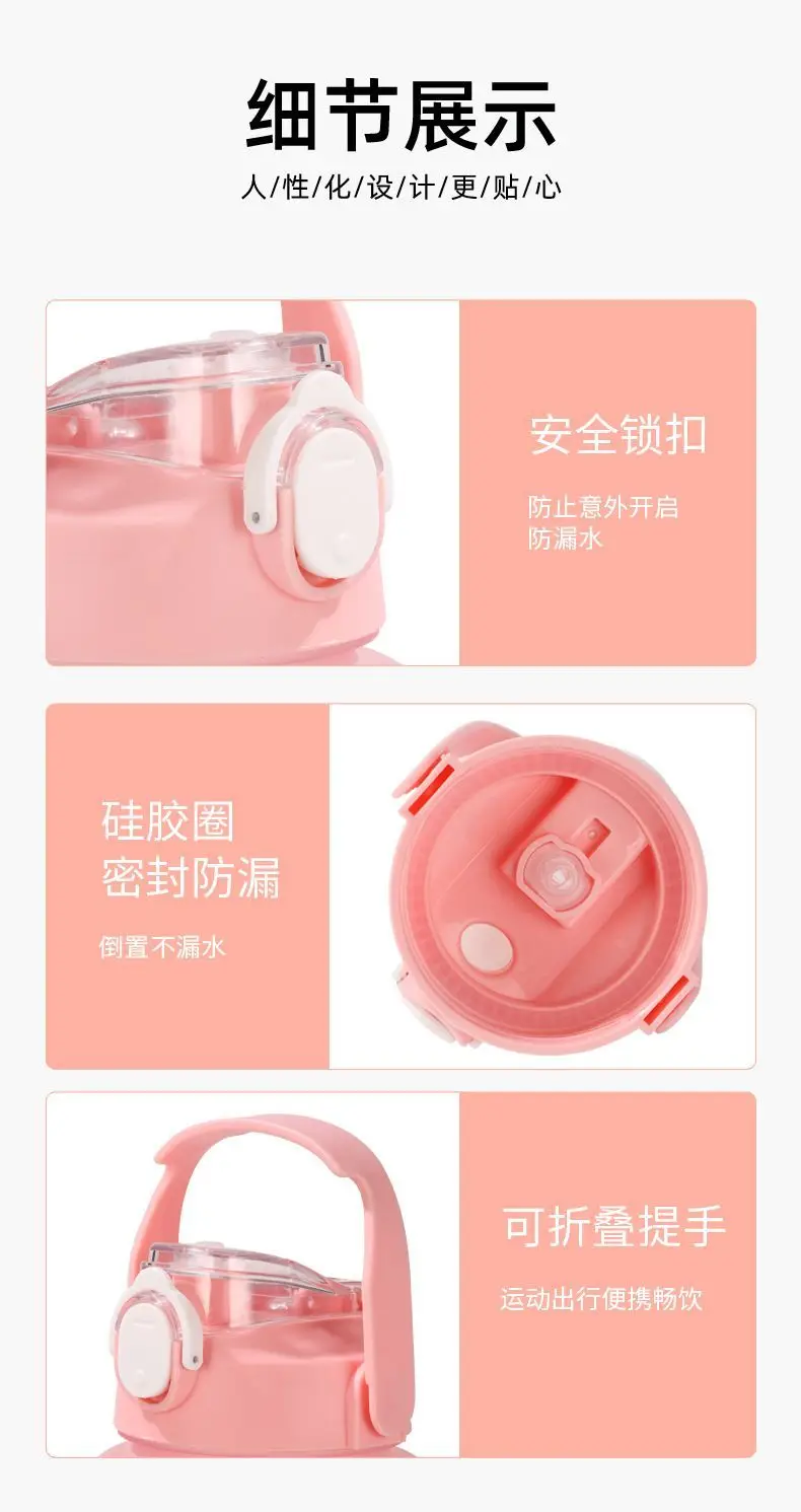 4Pcs Large Capacity Water Bottles Set Gradient Color Sports Plastic Water Bottle Outdoor Sports Portable Water Bottle