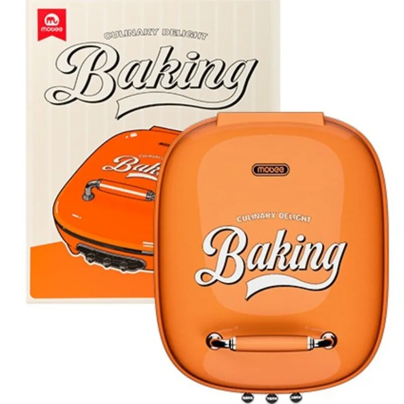 Deepen Double Side Heating Electric Baking Pan Frying Breakfast Machine Multi-function Ceramic Non Stick