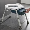 Elderly Disabled Toilet Toilet Chair, Adjustable Height Pregnant Woman Commode Toilet, Home Squat Toilet Seats Disability Help 1