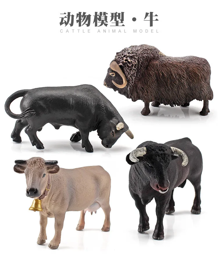 Simulação suíço marrom boi almiscarado boi norte africano touro modelo de  brinquedo rancho mesa areia ornamentos animais desktop| | - AliExpress