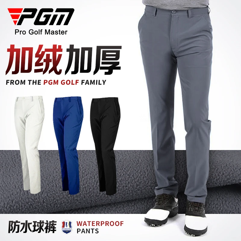 PGM Plus Velvet Thick Men's Trousers Windproof Outdoor Long Pants De