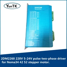 

2DM2260 220V 5-24V pulse two-phase driver for Nema34 42 52 stepper motor.