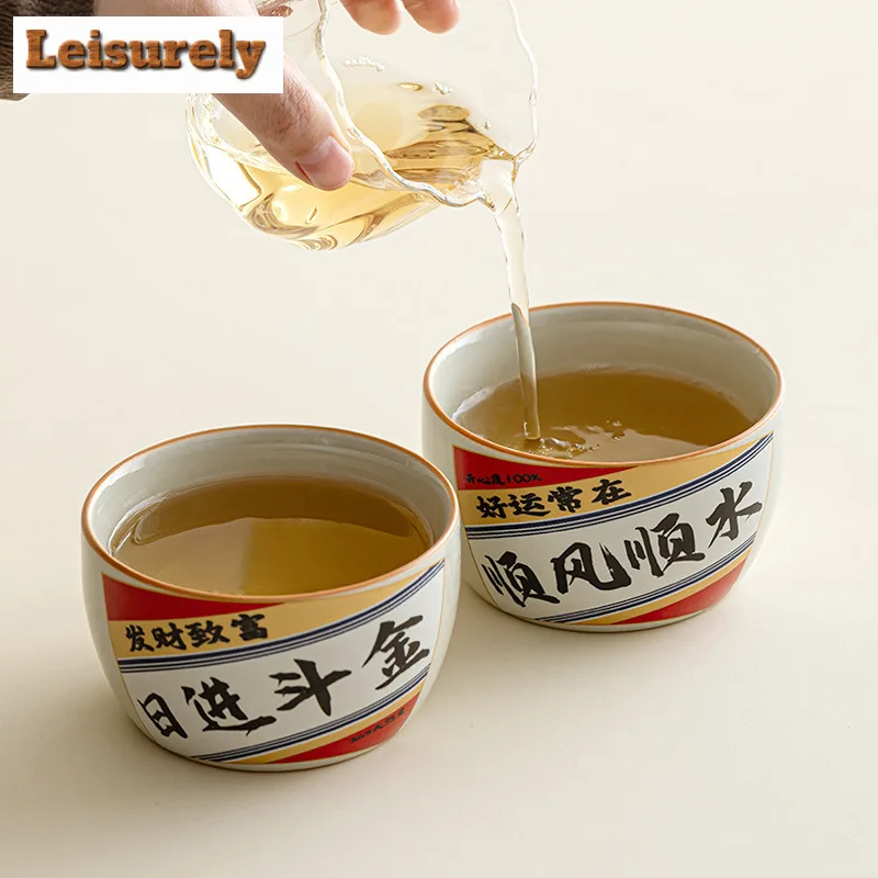 170ml Plant Ash Make A Lot Of Money Quickly Teacup Luxury Tea Bowl Set Of Cups Tea-tasting Personal Cup Chazhan Master Cups Cha