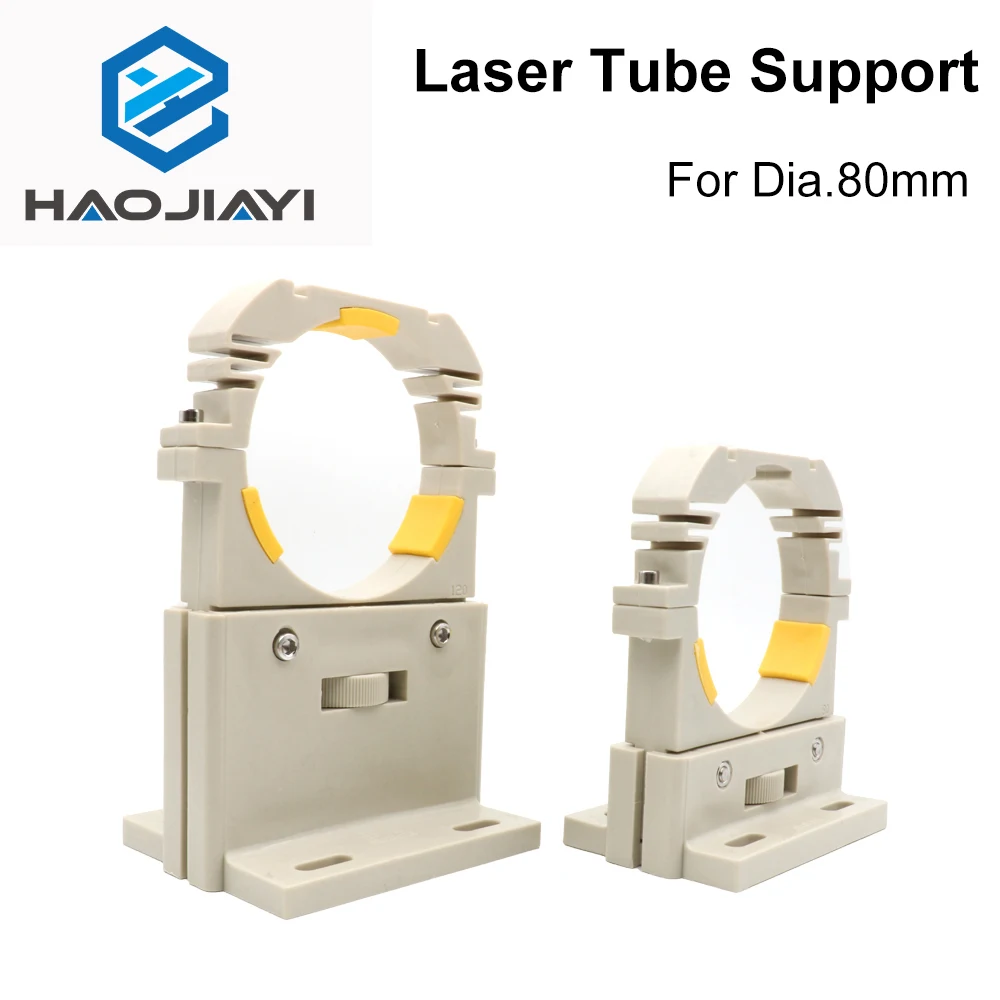 

HAOJIAYI Co2 Laser Tube Holder Support Mount Flexible Plastic Diameter 80mm for 75-180W Laser Engraving Cutting Machine