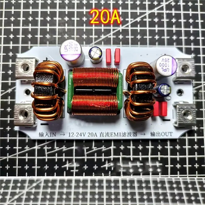 A42Z-20A 자동차 오디오 전원 필터 DC LC EMI 필터 EMC 정화 전원 공급 장치 증폭기 음악 고주파 잡음 필터링