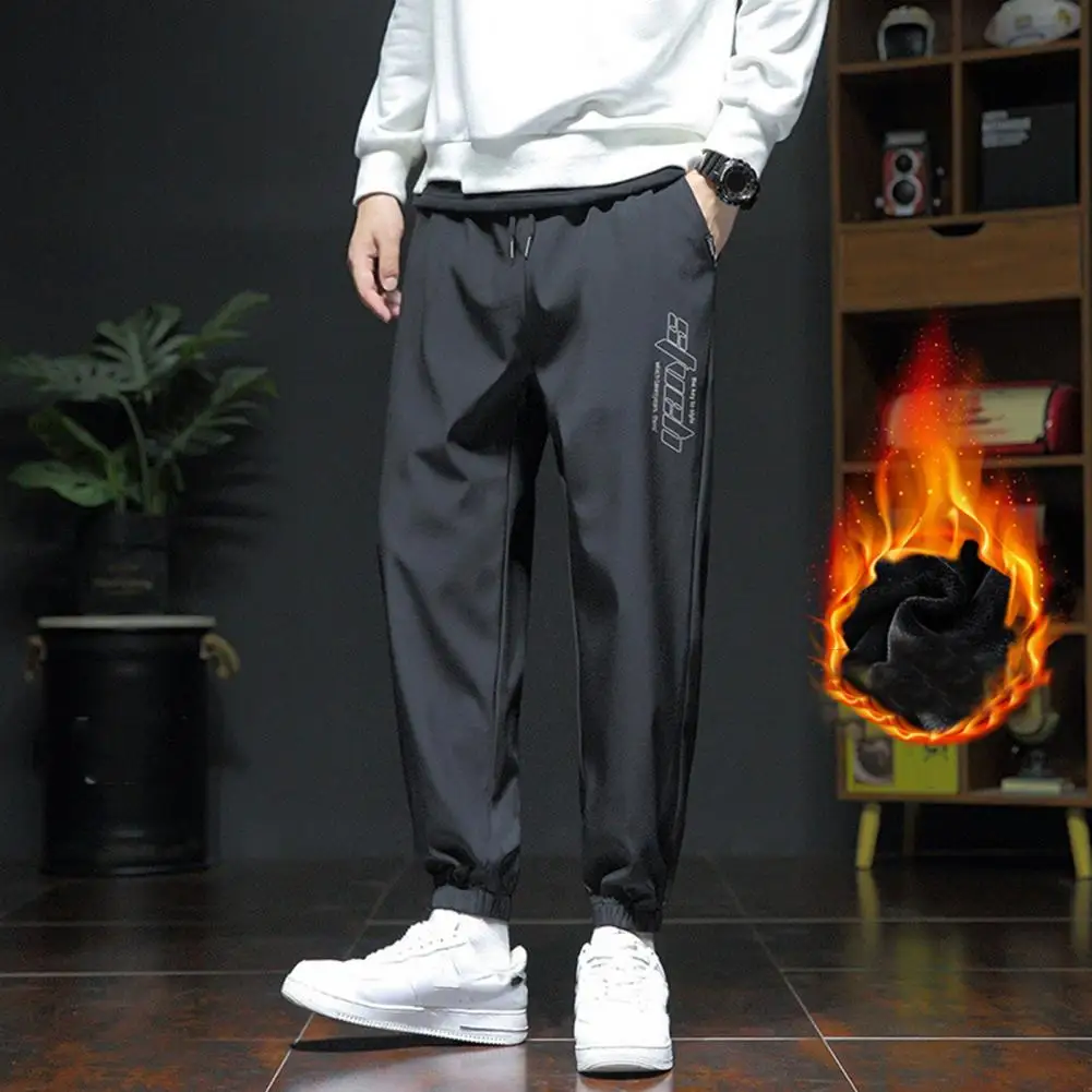 

Men Pants Versatile Men's Ninth Pants Comfortable Drawstring Sweatpants with Elastic Waist Smooth Straight Fit Convenient