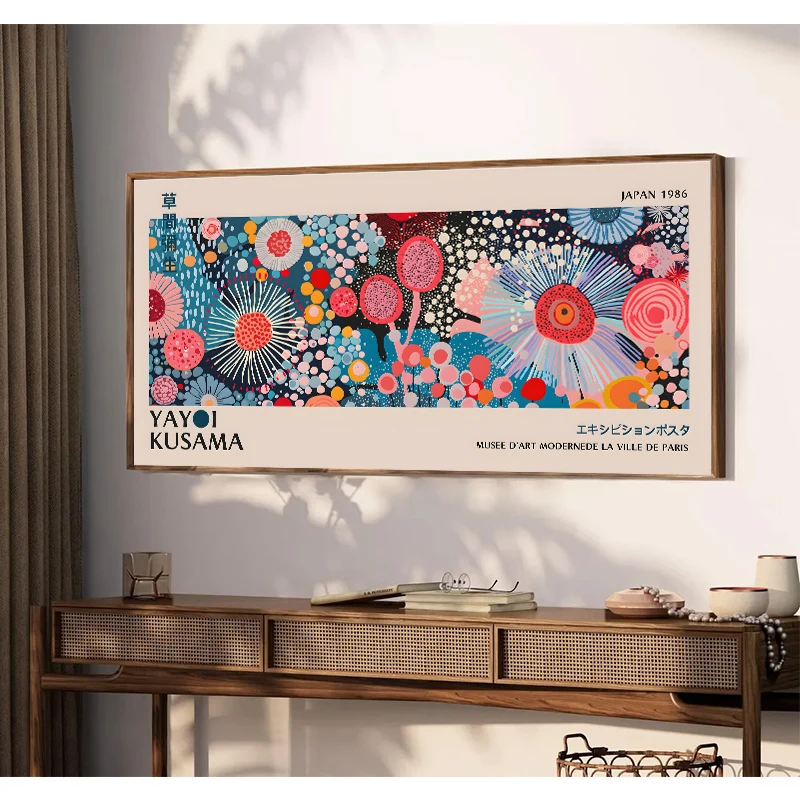 Yayoi Kusama Flower Exhibition Poster Canvas Painting Print