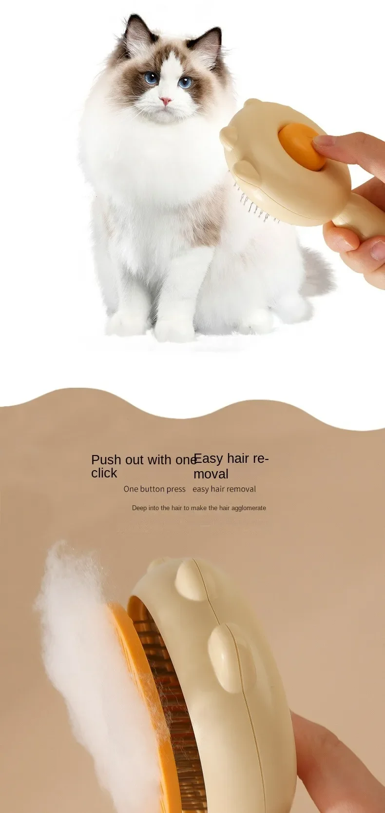 Soft Stroke Brush