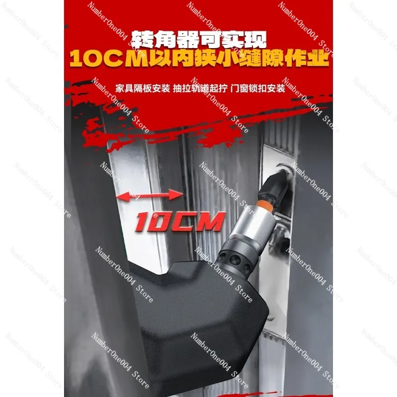 멀티 헤드 드릴 리튬 배터리 브러시리스 핸드 드릴 퀵 체인지 척 홈 개선 전기 스크루 드라이버 전동 공구