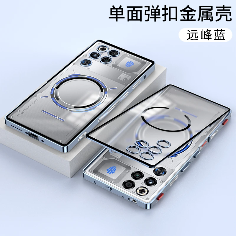 Magnetic Aluminum Alloy Metal Frame Case with Matte Clear Acrylic Cover