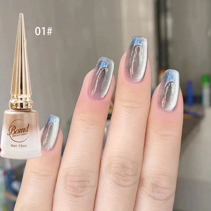 Vernis gel semi-permanent oeil de chat bleu jade pailleté_voghion.com